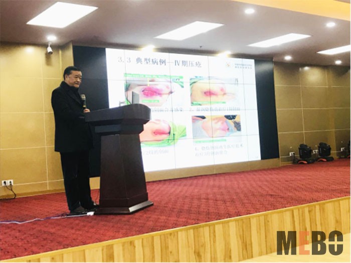 bevictor伟德官网-韦德官方网站