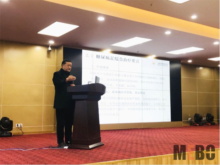 bevictor伟德官网-韦德官方网站