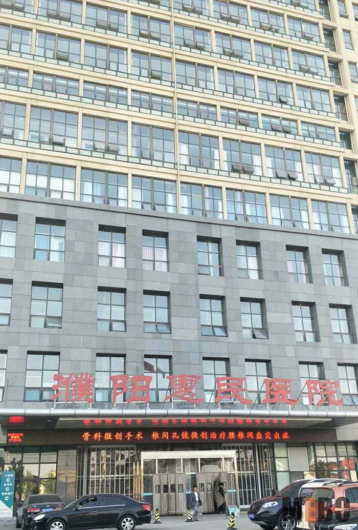 bevictor伟德官网-韦德官方网站