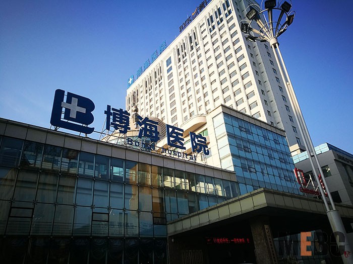 bevictor伟德官网-韦德官方网站