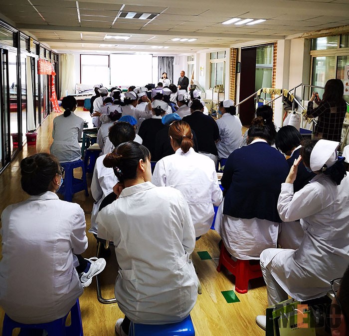 bevictor伟德官网-韦德官方网站