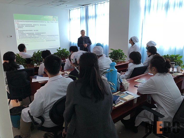 bevictor伟德官网-韦德官方网站