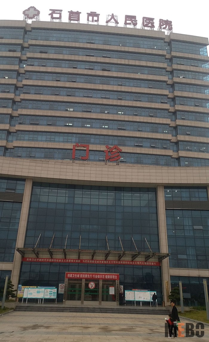 bevictor伟德官网-韦德官方网站