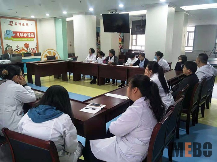 bevictor伟德官网-韦德官方网站