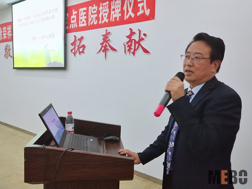 bevictor伟德官网-韦德官方网站