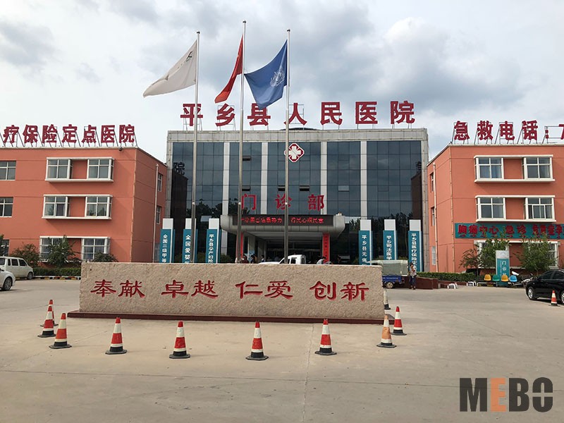 bevictor伟德官网-韦德官方网站