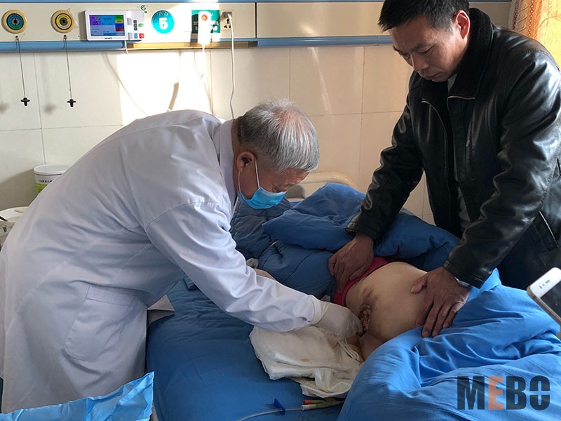 bevictor伟德官网-韦德官方网站