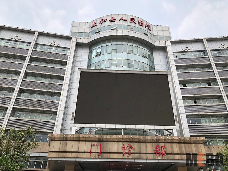 bevictor伟德官网-韦德官方网站