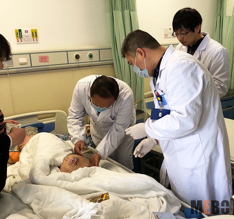 bevictor伟德官网-韦德官方网站