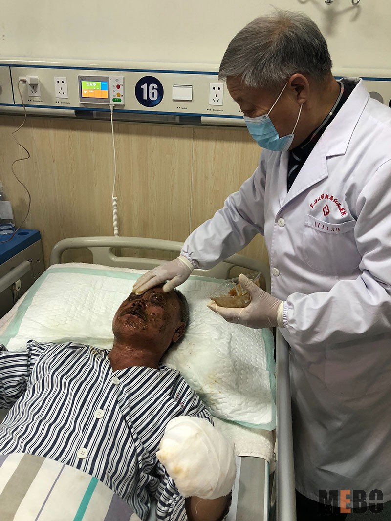 bevictor伟德官网-韦德官方网站