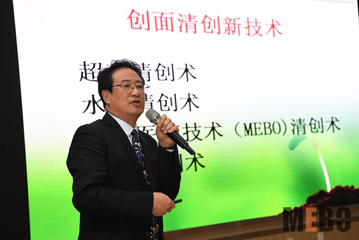 bevictor伟德官网-韦德官方网站