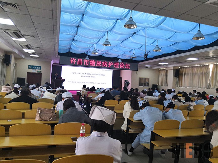 bevictor伟德官网-韦德官方网站