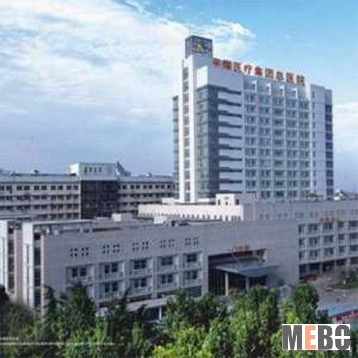 bevictor伟德官网-韦德官方网站