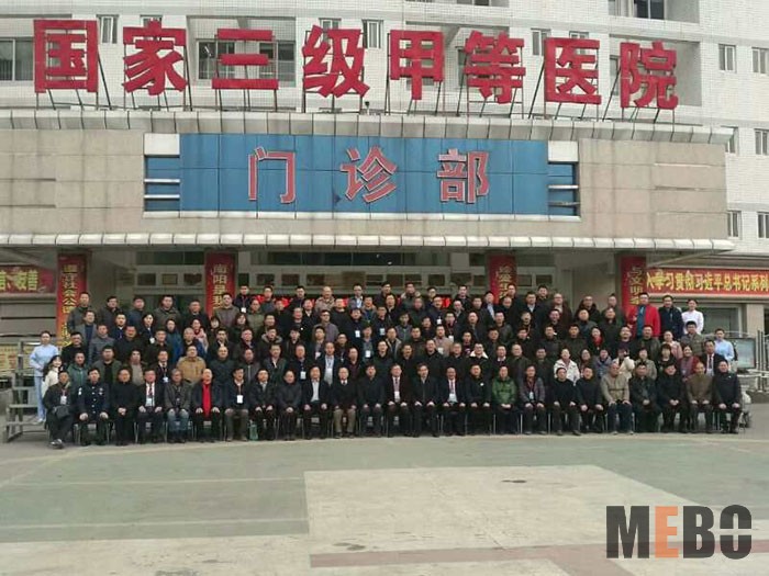 bevictor伟德官网-韦德官方网站