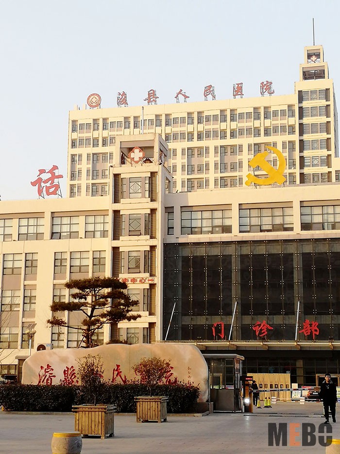 bevictor伟德官网-韦德官方网站