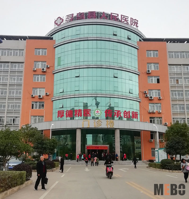 bevictor伟德官网-韦德官方网站