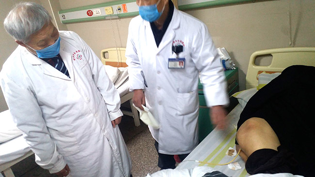 bevictor伟德官网-韦德官方网站