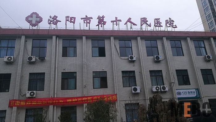 bevictor伟德官网-韦德官方网站