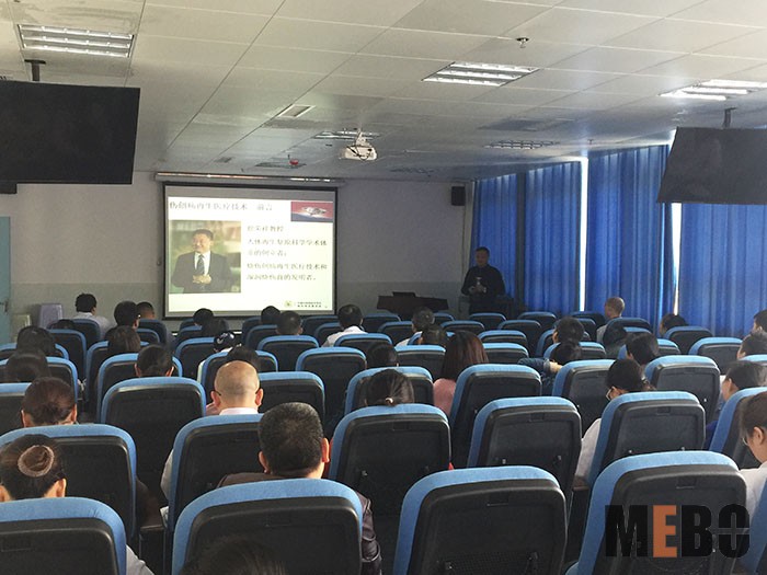 bevictor伟德官网-韦德官方网站