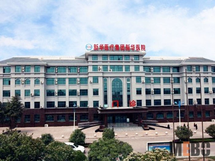 bevictor伟德官网-韦德官方网站