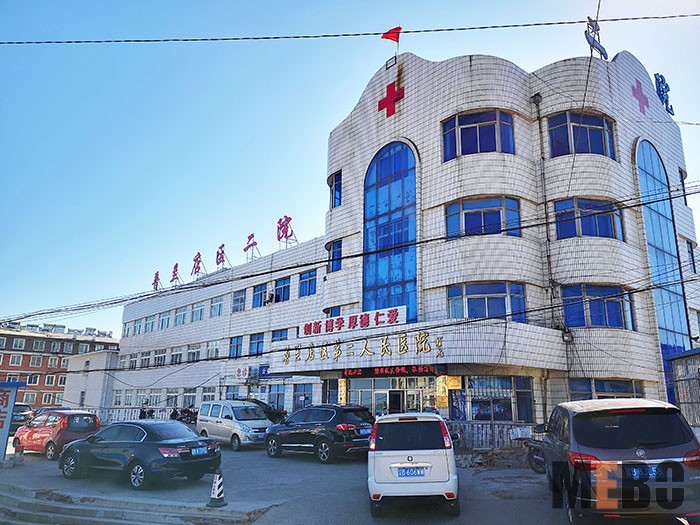 bevictor伟德官网-韦德官方网站