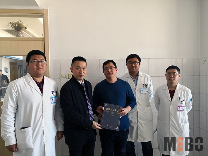 bevictor伟德官网-韦德官方网站