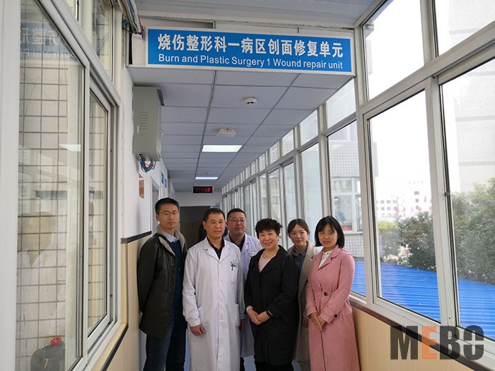 bevictor伟德官网-韦德官方网站