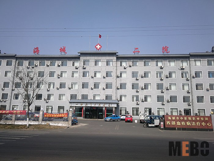 bevictor伟德官网-韦德官方网站