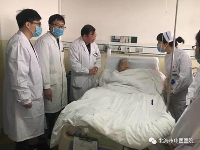 bevictor伟德官网-韦德官方网站