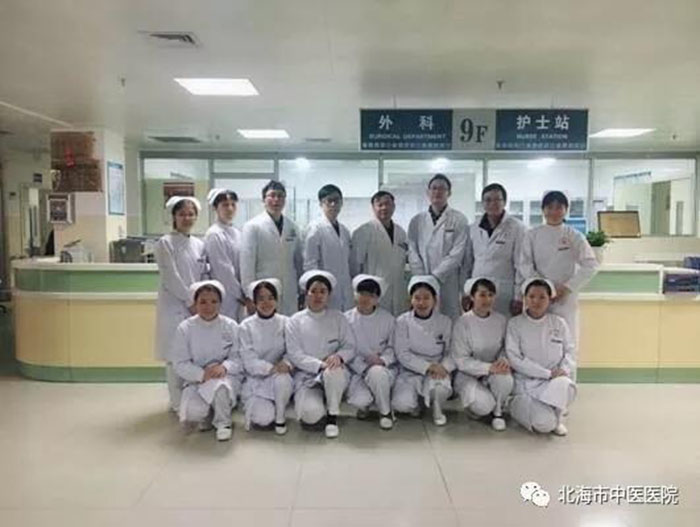 bevictor伟德官网-韦德官方网站