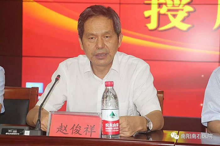 bevictor伟德官网-韦德官方网站