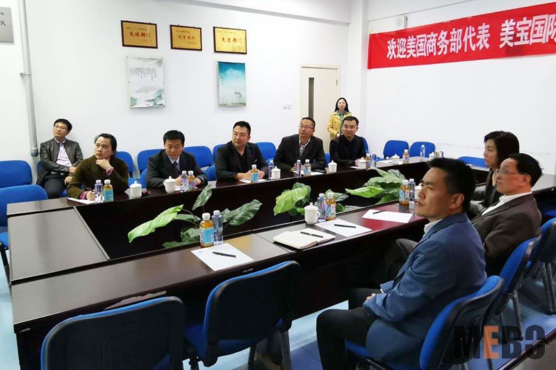 bevictor伟德官网-韦德官方网站