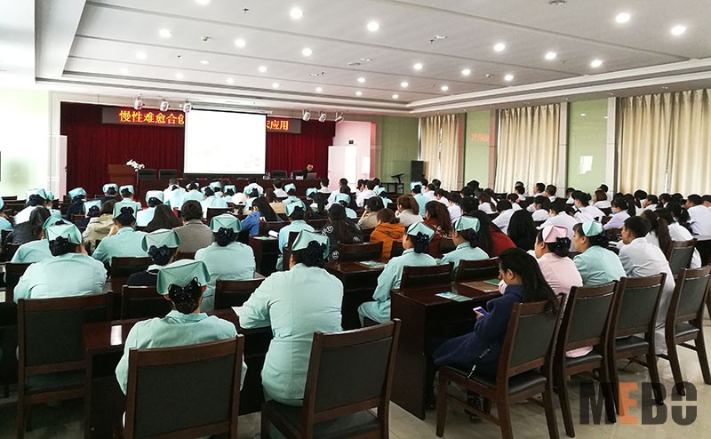 bevictor伟德官网-韦德官方网站