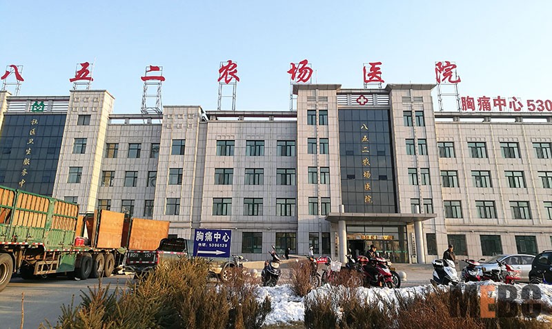 bevictor伟德官网-韦德官方网站