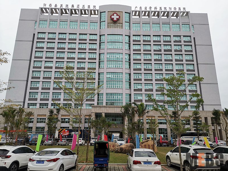 bevictor伟德官网-韦德官方网站