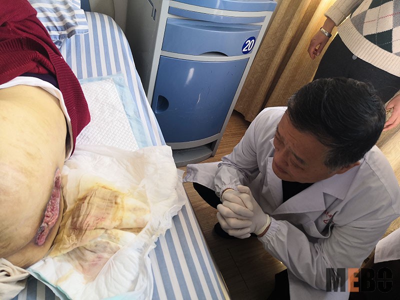 bevictor伟德官网-韦德官方网站