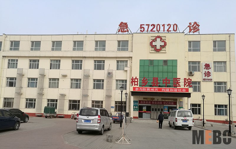 bevictor伟德官网-韦德官方网站