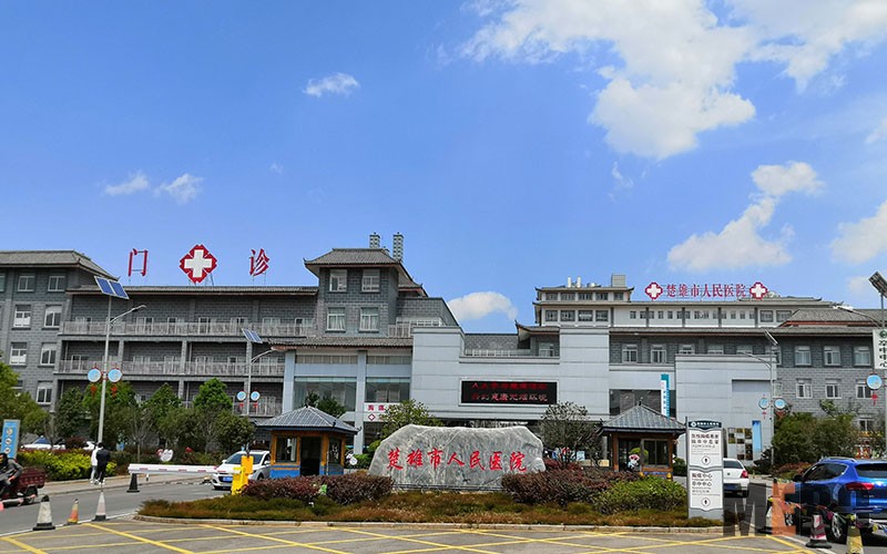 bevictor伟德官网-韦德官方网站