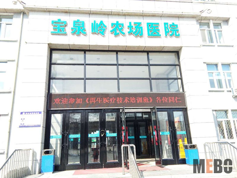 bevictor伟德官网-韦德官方网站