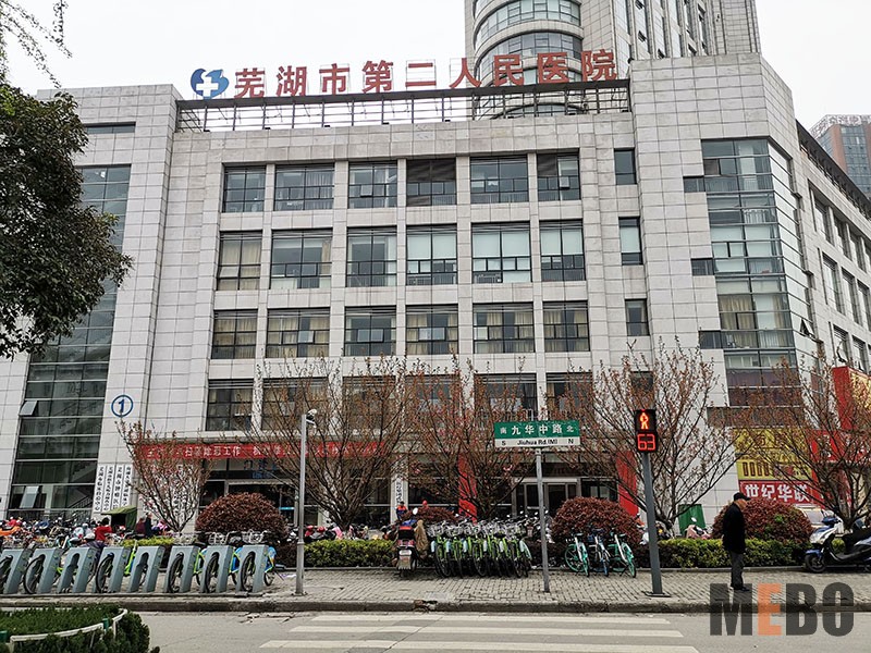 bevictor伟德官网-韦德官方网站