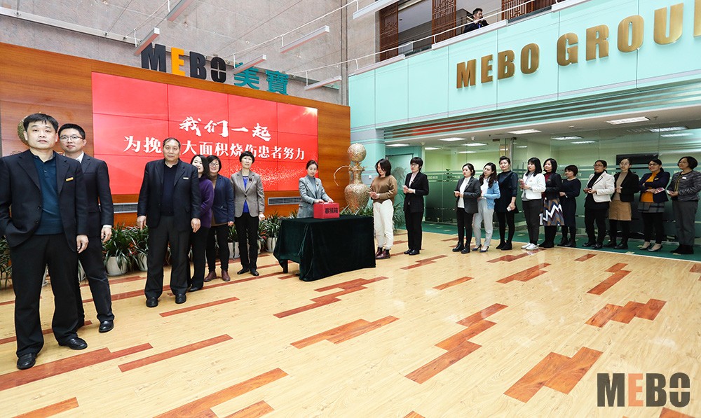 bevictor伟德官网-韦德官方网站