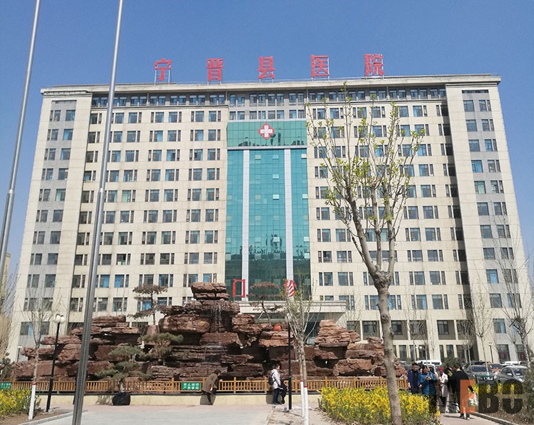 bevictor伟德官网-韦德官方网站