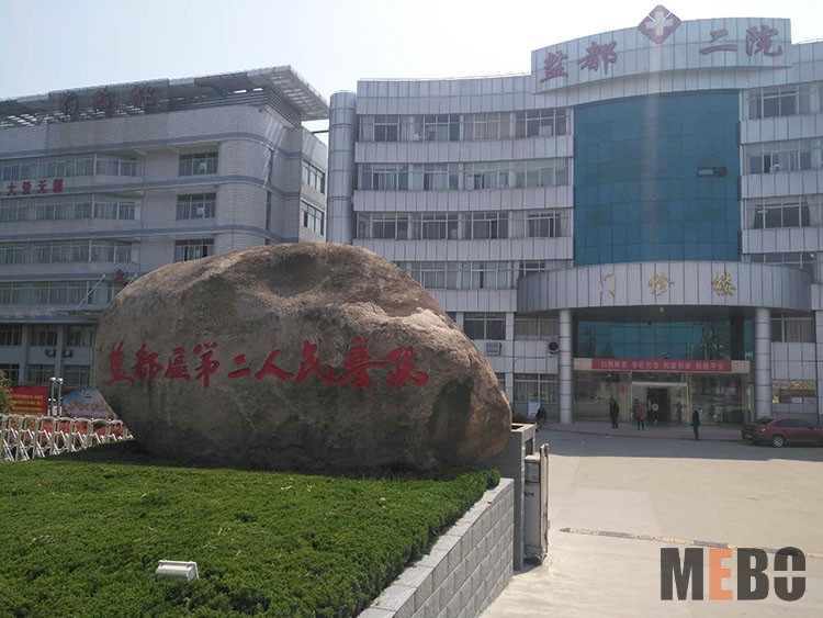 bevictor伟德官网-韦德官方网站