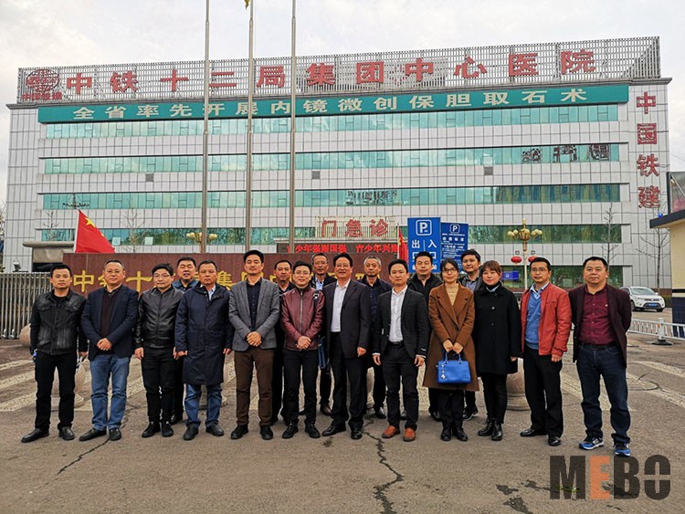 bevictor伟德官网-韦德官方网站