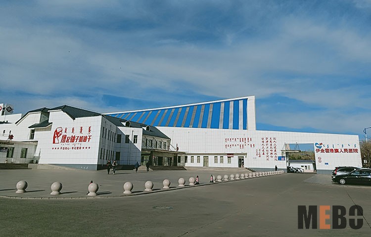 bevictor伟德官网-韦德官方网站