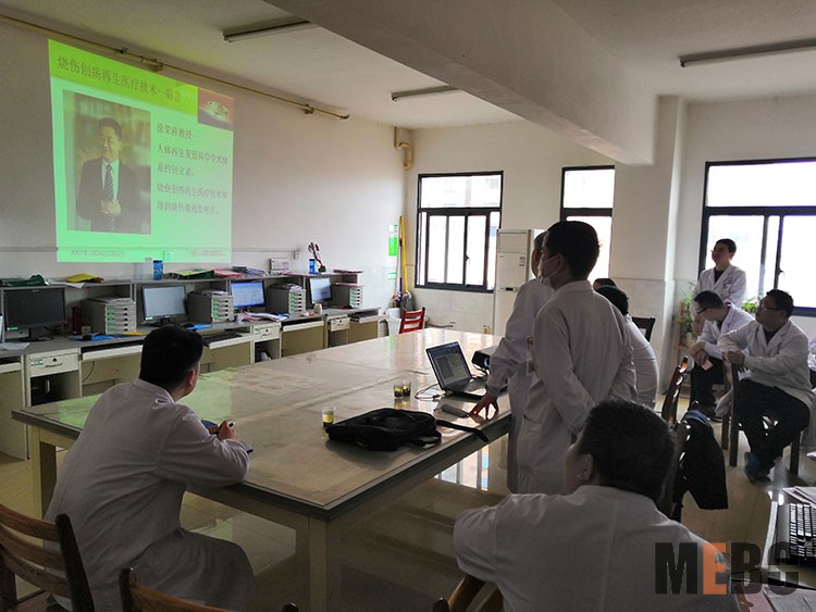 bevictor伟德官网-韦德官方网站