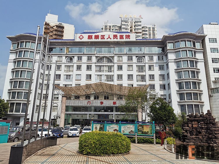 bevictor伟德官网-韦德官方网站