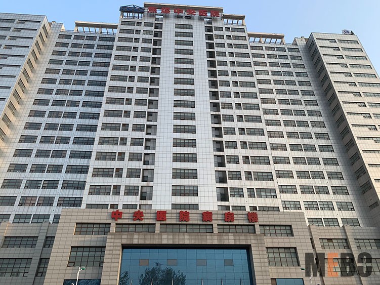 bevictor伟德官网-韦德官方网站