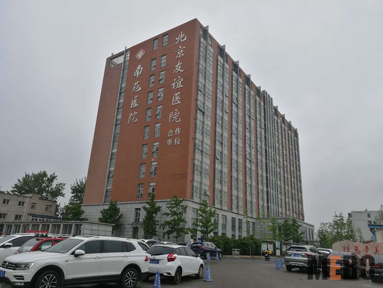 bevictor伟德官网-韦德官方网站