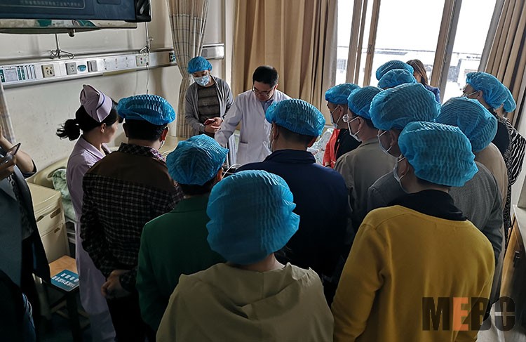 bevictor伟德官网-韦德官方网站